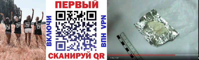 Амфетамин Premium Нахабино