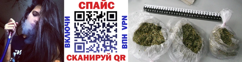 Бутират бутик  Купить закладки  Нахабино 