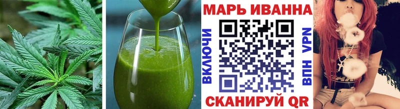 Canna-Cookies конопля  Купить закладки  Нахабино 