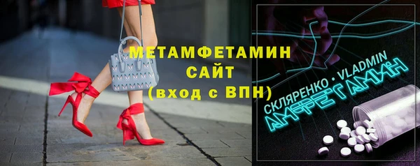 mdpv Лиски