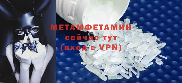 дмт Лихославль