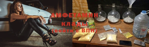 дмт Лихославль