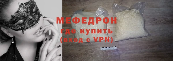 дмт Лихославль