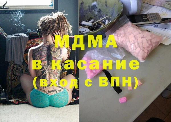 бутират Липки