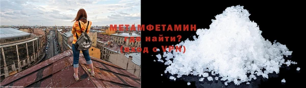 mdpv Лиски