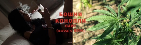 бутират Липки