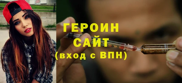 бутират Липки