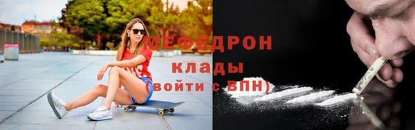 бутират Липки