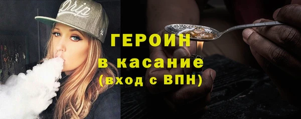 дмт Лихославль