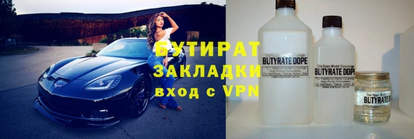 дмт Лихославль