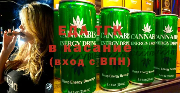 дмт Лихославль
