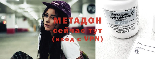 mdpv Лиски