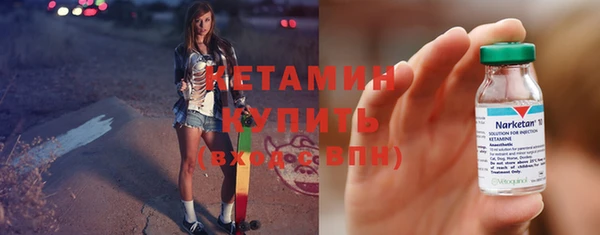 mdpv Лиски