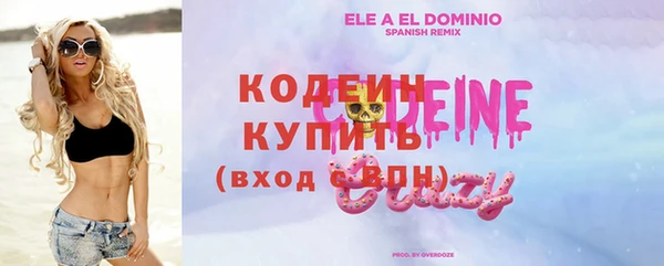 дмт Лихославль