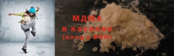 дмт Лихославль