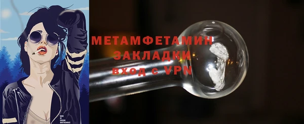 mdpv Лиски