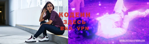mdpv Лиски
