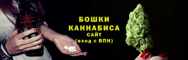 mdpv Лиски