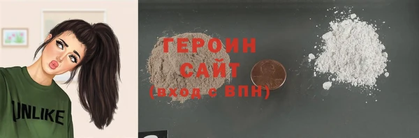 дмт Лихославль