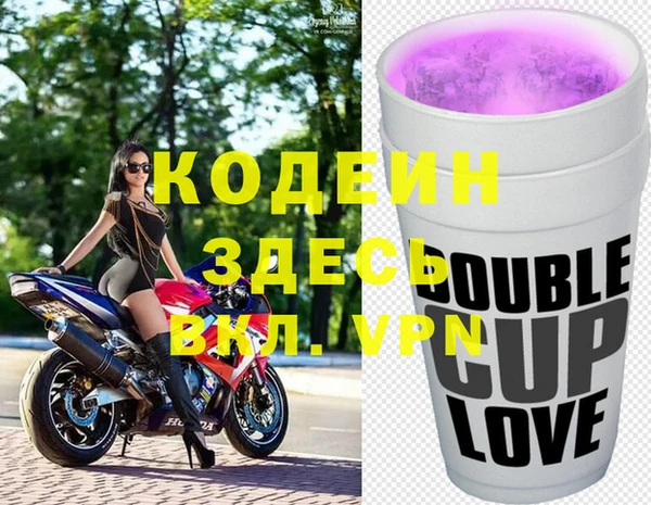 дмт Лихославль