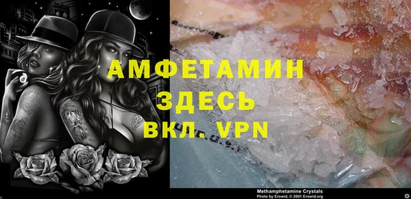 дмт Лихославль