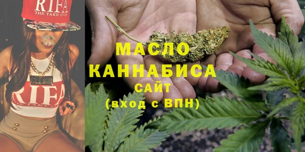 mdpv Лиски