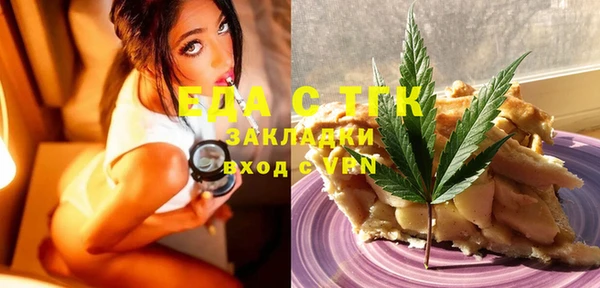 mdpv Лиски