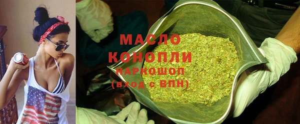 mdpv Лиски