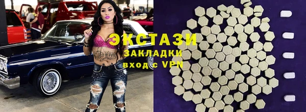 дмт Лихославль