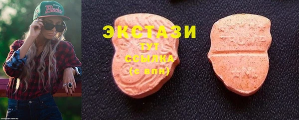 mdpv Лиски