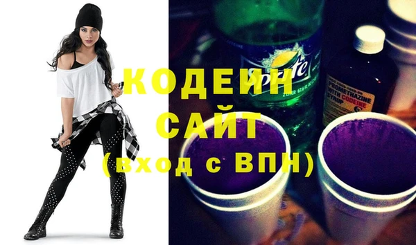 дмт Лихославль