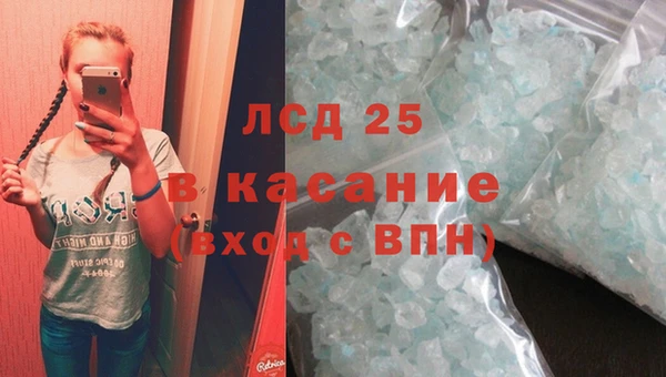 mdpv Лиски