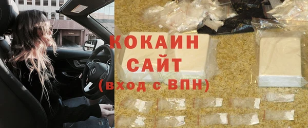 mdpv Лиски