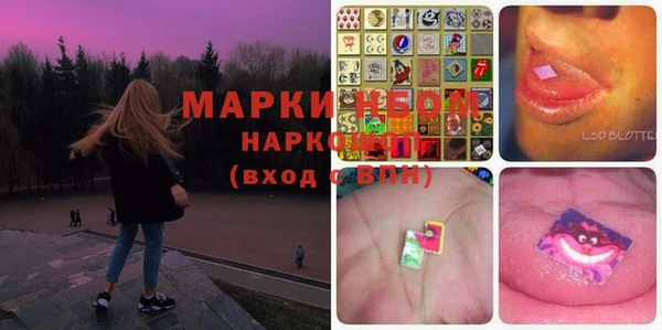 дмт Лихославль