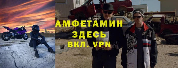 mdpv Лиски