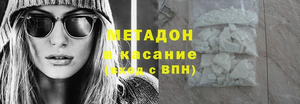 mdpv Лиски
