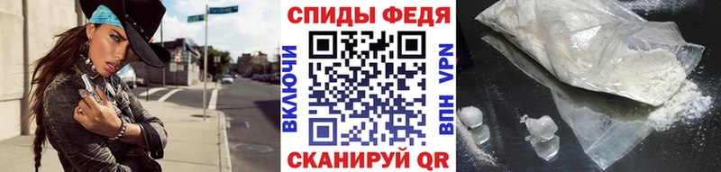 Метамфетамин Methamphetamine  Купить  Нахабино 